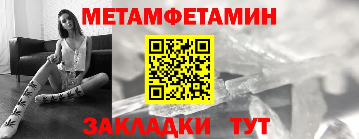 АМФ Розовый Благодарный