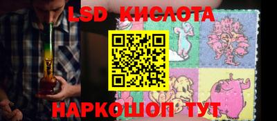 spice Можайск