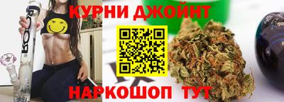 spice Можайск