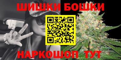 spice Можайск