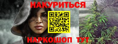 spice Можайск