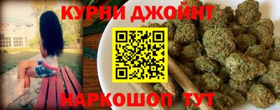 spice Можайск