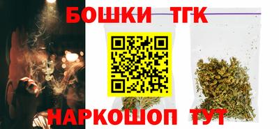 spice Можайск