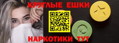 spice Можайск
