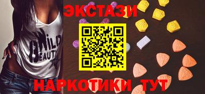 spice Можайск
