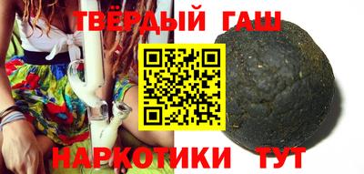 spice Можайск