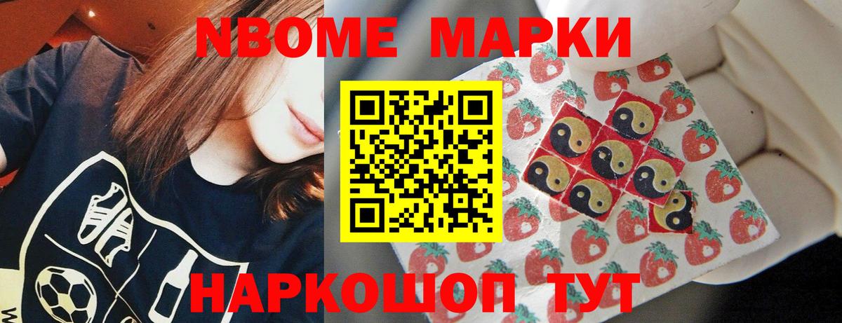 LSD-25 экстази кислота Благодарный